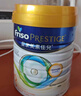 美素佳兒（Friso）皇家幼兒配方奶粉 3段（1-3歲幼兒適用）800g 乳鐵蛋白 (新國標) 曬單實拍圖