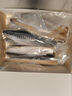 荷裕食品薄鹽挪威青花魚(yú)920g/盒   口感咸鮮 非即食 油脂豐富 煎烤更佳  曬單實(shí)拍圖