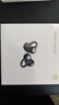 華為FreeClip 耳夾耳機(jī) 開放式無線藍(lán)牙耳機(jī) 舒適穩(wěn)固佩戴/長續(xù)航 星空黑 曬單實拍圖