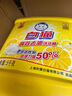 白貓 高效去油洗潔精5kg*4（整箱）A類(lèi)含更多去油因子易沖洗洗潔精 曬單實(shí)拍圖