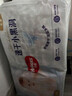 好奇（Huggies）金裝拉拉褲XL96片(12-17kg)尿不濕【速干不易紅】 曬單實(shí)拍圖