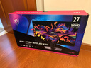 微星（MSI）27英寸2K500Hz QD-OLED顯示器 AI CMOS 滿血DP2.1 HDR500游戲電競(jìng)屏 MPG 271QR QD-OLED X50流光 曬單實(shí)拍圖