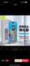 藍猩先生適用蘋(píng)果16promax鋼化膜iphone16promax手機膜聽(tīng)筒防塵貼膜神器高清透光手機貼膜 曬單實(shí)拍圖