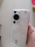 山居雪 適用華為P60Pro手機殼P60 art全包鏡頭P60保護套防摔透明硅膠氣囊超薄散熱軟殼男女款曲面屏 華為P60Pro/P60通用【氣囊防摔/鏡頭全包】 曬單實(shí)拍圖