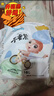 好之（Howdge）【品牌直供 安心品質(zhì)】不要緊拉拉褲XXXL96片（17KG+）超薄透氣 曬單實(shí)拍圖