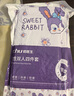 初醫生一次性四件套床品套件加厚棉感雙人床單被罩枕套酒店旅行住院 1套 曬單實(shí)拍圖