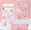MOROCK新品720°旋轉適用matepad11.5s平板保護套磁吸分離雙面夾華為air11.5帶筆槽防彎亞克力可豎屏硬殼 玫瑰來(lái)信【720°旋轉|磁吸分離】 11.5英寸【23年款Matepad/ 曬單實(shí)拍圖