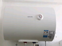 美的出品華凌儲水式50升家用電熱水器大功率速熱一級能效升級款加長(cháng)防電墻國家補貼F5020-KY1Pro(HE) 曬單實(shí)拍圖