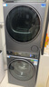 海爾（Haier）云溪4.0ProMax系列 7KJ3洗烘套裝 10KG直驅(qū)滾筒全自動(dòng)洗衣機(jī)+熱泵烘干機(jī) 京東自營 7KJ3+7KJ3 國補(bǔ) 曬單實(shí)拍圖