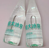 恒大冰泉 長(cháng)白山飲用天然低鈉礦泉水 500ml*24瓶  整箱裝熱門(mén)商品 曬單實(shí)拍圖