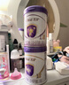 伊利金領(lǐng)冠菁護A2【高量乳鐵蛋白】嬰兒奶粉1段(0-6個(gè)月)800g 曬單實(shí)拍圖