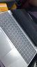 玩嘉 國補20% intel英特爾2025款筆記本電腦開(kāi)學(xué)季輕薄學(xué)生研發(fā)設計游戲性能電腦16pro高端銀色32G+1TB 曬單實(shí)拍圖