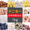 派樂(lè )特 細菌屋益菌屋魚(yú)缸過(guò)濾材料水族箱養魚(yú)凈水培養硝化菌配件用品 曬單實(shí)拍圖