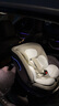 兩只兔子求知2Pro光暉智能通風(fēng)加熱兒童安全座椅汽車(chē)用0-8歲嬰兒寶寶車(chē)載 【求知2Pro光暉版】星曜金 曬單實(shí)拍圖