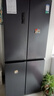 容聲513proIDP凈味雙系統十字對開(kāi)四開(kāi)門(mén)電冰箱家用一級能效風(fēng)冷無(wú)霜變頻節能BCD-513WD15FPA國家補貼 曬單實(shí)拍圖