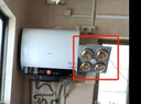 海爾（Haier）【咨詢(xún)客服領(lǐng)補貼】熱水器BK3pro雙膽電熱水器扁桶 抑垢凈水洗鎂棒免更換變頻一級能效 60L 3300W BK3pro內膽免清洗 曬單實(shí)拍圖