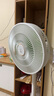 鉆石牌電風(fēng)扇家用【1級能效+直流變頻+純銅電機】臺地兩用搖頭扇大風(fēng)量輕音臥室客廳空調伴侶DFS-ZBM08 曬單實(shí)拍圖