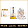 西鳳酒 華山論劍30年 55度 500ml 整箱裝 鳳香型白酒 年份隨機 曬單實(shí)拍圖