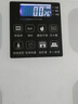 DIKTT德國體重稱(chēng)減肥專(zhuān)用智能精準體重充電款體重稱(chēng)高精度家用精準到0.01克減肥專(zhuān)用可測體脂家用充電 【皓月白-體重秤/充電款】精準智芯+精準稱(chēng)重 曬單實(shí)拍圖