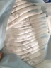 好奇奢透呼吸嬰童尿不濕 嬰兒尿褲 寶寶干爽透氣舒適尿片 L 1包 40片 【9-14kg】拉 拉 褲 曬單實拍圖