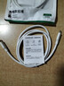 綠聯(lián)雙頭Type-C數據線(xiàn)PD100W/88W超級快充適用華為榮耀小米蘋(píng)果17/16e/15平板iPad筆記本電腦車(chē)載1米 曬單實(shí)拍圖