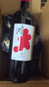 京東京造 特選6 鴻干紅葡萄酒750ml*6瓶整箱裝紅酒 新疆天山北麓 曬單實(shí)拍圖
