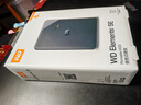 西部數(shù)據(jù)（WD）6TB 移動硬盤 USB3.0 SE系列 2.5英寸 機械硬盤 筆記本電腦外接 外置存儲辦公 大容量家庭存儲 曬單實拍圖