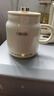 JIEXG養(yǎng)生壺 熱牛奶杯 養(yǎng)生杯 煮茶花茶銀耳靜音 熱牛奶神器燒水壺辦公室燒水杯 熱奶杯 0.8L 【升級(jí)容量】多功能燉煮 曬單實(shí)拍圖
