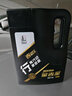 長(cháng)城【行系列】金吉星全合成機油 A3B4 5W-40 發(fā)動(dòng)機油 3.5kg/4L 曬單實(shí)拍圖
