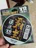 SIMAGO喜曼多8編pe線(xiàn)順滑遠投大力馬線(xiàn)進(jìn)口超強拉力耐磨路亞 100米0.8號 曬單實(shí)拍圖