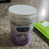 美贊臣【官方授權(quán)店】親舒 無(wú)乳糖 早產(chǎn)嬰幼兒奶粉 親舒1段850g*1罐 曬單實(shí)拍圖