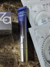 姬芮（ZA）凝時(shí)透亮雙效精萃眼霜20g（淡化細紋 提拉緊致 保濕維穩） 曬單實(shí)拍圖