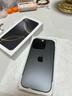 Apple【分期0首付】蘋(píng)果16pro iphone16pro系列16promax全網(wǎng)通5GLL手機 蘋(píng)果16Pro 黑色鈦金屬 256GB 全網(wǎng)通+店保2年+配件禮包 曬單實(shí)拍圖