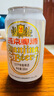 燕京啤酒 特制10度白聽(tīng)330ml*24聽(tīng) 中秋節(jié)送禮 新老包裝交替發(fā) 曬單實(shí)拍圖