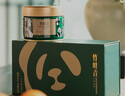 竹葉青綠茶 峨眉山2025明前茶 特級50g*2伴手禮 四川名片熊貓禮盒15008  曬單實(shí)拍圖