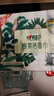 心相印洗臉巾【肖戰(zhàn)推薦】80抽*3包干濕兩用棉柔潔面巾加厚一次性抽取式 曬單實拍圖