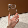 金恒適用于蘋(píng)果17promax手機殼鏡頭全包防摔17promax保護套iphone17超薄透明冰感17promax硅膠外殼男女 【全透明】鏡頭全包 iPhone 17 Pro Max 曬單實(shí)拍圖