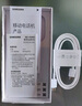 三星Samsung Galaxy A56 超薄機(jī)身5000萬(wàn)像素 5000mAh 拍照游戲手機(jī) AI手機(jī)12GB+256GB 櫻璃粉國(guó)家補(bǔ)貼 曬單實(shí)拍圖