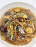 旻珍古田不開(kāi)傘茶樹(shù)菇農家精選特產(chǎn)新鮮菌菇食材茶樹(shù)菇干貨食用菌 500克茶樹(shù)菇 曬單實(shí)拍圖