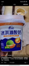 塘日塔格整顆大果肉酸奶草莓葡萄生牛乳發(fā)酵添加采摘水果160g*6杯中秋送禮 曬單實(shí)拍圖