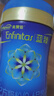 美贊臣  藍臻 嬰兒配方奶粉 1段 820g 【新國標】 曬單實(shí)拍圖