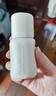 戀火（Passional Lover）【盧昱曉同款】PL看不見(jiàn)粉底液3.0象牙白30g持久遮瑕氣墊bb粉底霜 曬單實(shí)拍圖