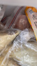 原切新鮮羊腱子羊小腿帶骨羊肉切塊羊小腿清真乳羔羊 乳羔羊腿切塊4斤 曬單實(shí)拍圖