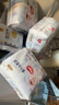 好奇（Huggies）金裝拉拉褲XXXL26*4(17kg以上)尿不濕【速干不易紅】 曬單實(shí)拍圖