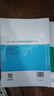 建工社新版 2025一級造價(jià)師教材全套 一造教材安裝土建教材 中國計劃出版社 建設工程計價(jià)（單本） 曬單實(shí)拍圖
