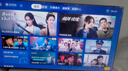 統(tǒng)帥（Leader）海爾L75F66升級版智慧屏75英寸144Hz 6+64G 4K 電視L75F66A二級能效以舊換新國家補(bǔ)貼15% 曬單實拍圖