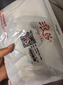 浪莎兒童內褲男童學(xué)生A類(lèi)棉中大童小男孩青少年發(fā)育平角短褲3條裝 140 曬單實(shí)拍圖
