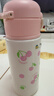 富光保溫杯大容量一蓋雙飲水杯女生316L防漏便攜學(xué)生茶杯兒童寶寶杯子 500ml櫻桃粉【一蓋雙飲+杯套】 曬單實(shí)拍圖