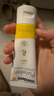 美德樂(lè )（Medela）羊脂膏乳頭膏保護霜修護膏高純度防皸裂膏滋潤準孕婦瑞士進(jìn)口37g 曬單實(shí)拍圖