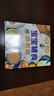 【官方正版】營(yíng)養輔食跟我做 寶寶輔食跟我做教程書(shū)嬰兒食譜寶寶輔食書(shū)0-3歲添加每周計劃吃什么嬰幼兒輔食書(shū)籍這樣吃育兒書(shū)籍新生兒嬰兒輔食制作大全菜譜 寶寶輔食跟我做 曬單實(shí)拍圖